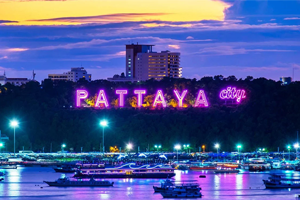 พัทยา